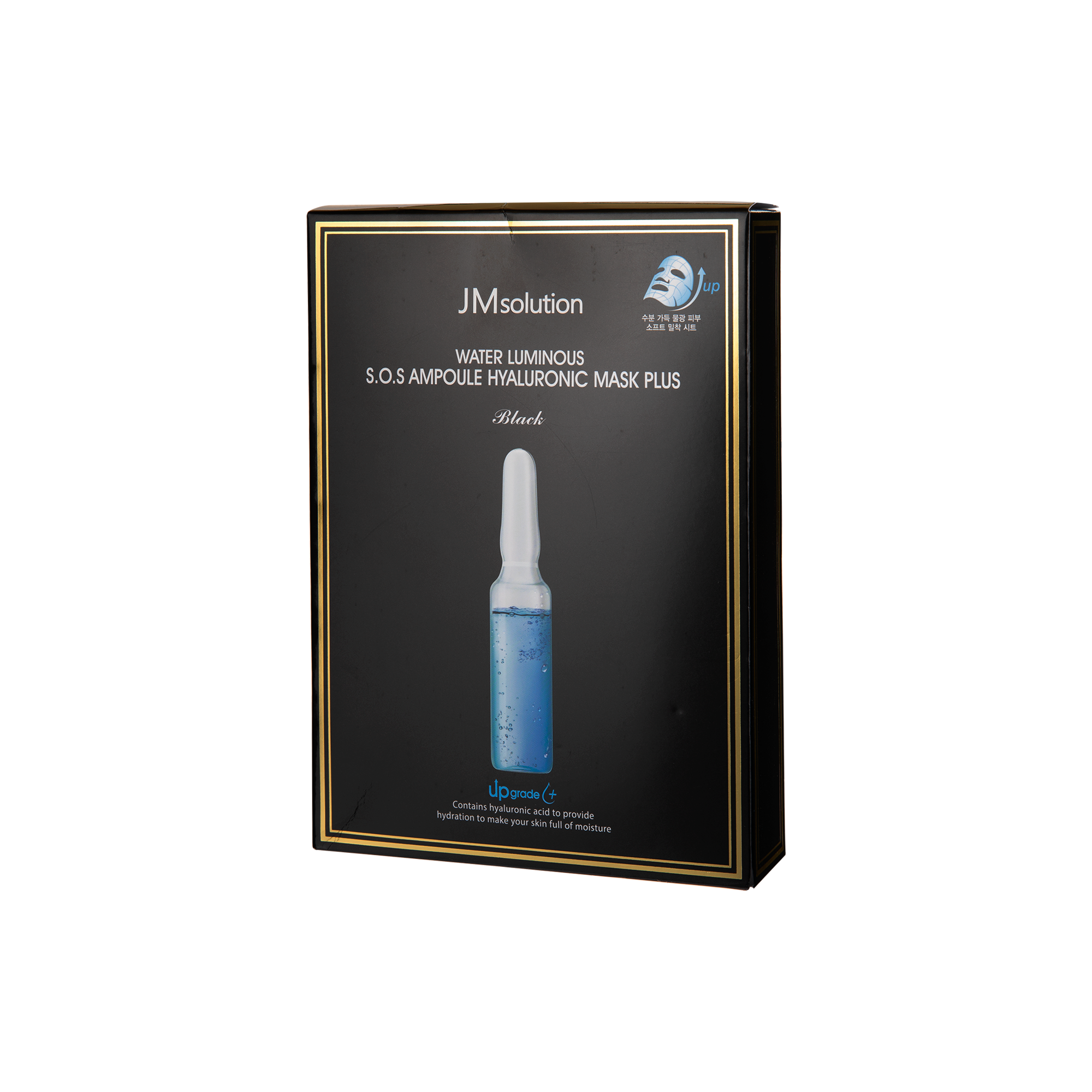 JM SOLUTION 水滋養急救安瓶透明質酸面膜 10'S