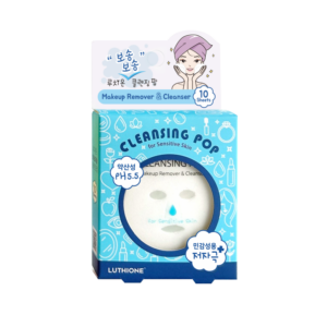 LUTHIONE CLEANSING POP 洗臉片 - 敏感肌(藍色) 0.3Gx10'S