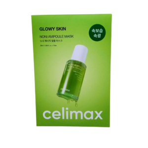 CELIMAX 嫻儷美詩諾麗果能量提亮祛黃安瓶面膜 29MLx10'S