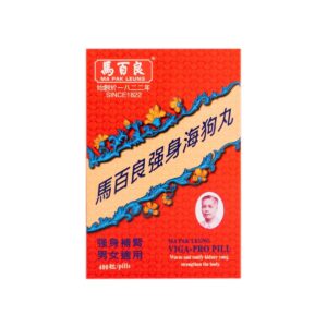 MA PAK LEUNG 馬百良強身海狗丸 400'S