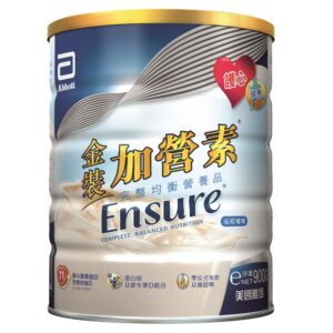 ABBOTT 雅培加營素 900G