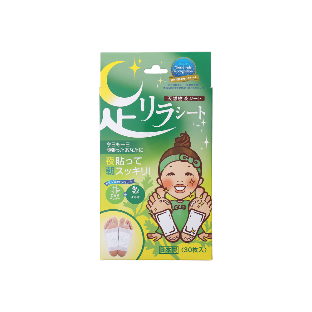 ASHIRIRA 樹之惠足美人排毒足貼 (綠色-艾草)