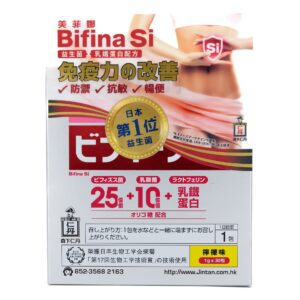 JINTAN 森下仁丹 BIFINA SI 益生菌 - 強免疫配方 30'S(紅)