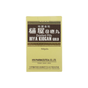 樋屋奇應丸(金) 500'S