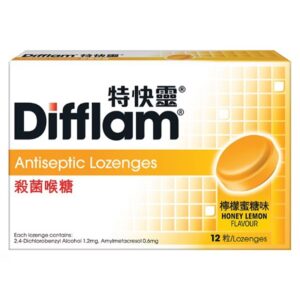 DIFFLAM 特快靈殺菌喉糖 - 檸檬蜜糖味 12'S