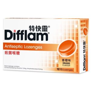 DIFFLAM 特快靈殺菌喉糖 - 香橙味 12'S