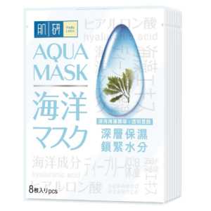 HADA LABO 肌研海洋面膜 - 保濕 8'S