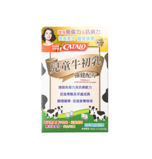 CATALO 家得路兒童牛初乳咀嚼片強健配方 60'S