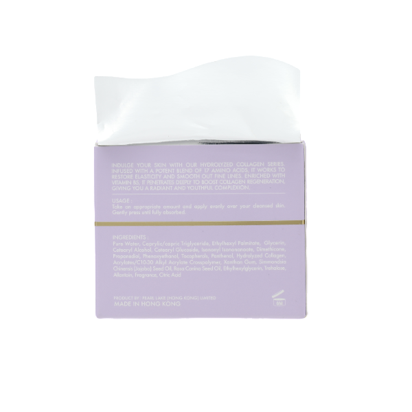 KUMILA 水膠原蛋白抗皺面霜 50G:圖片 3