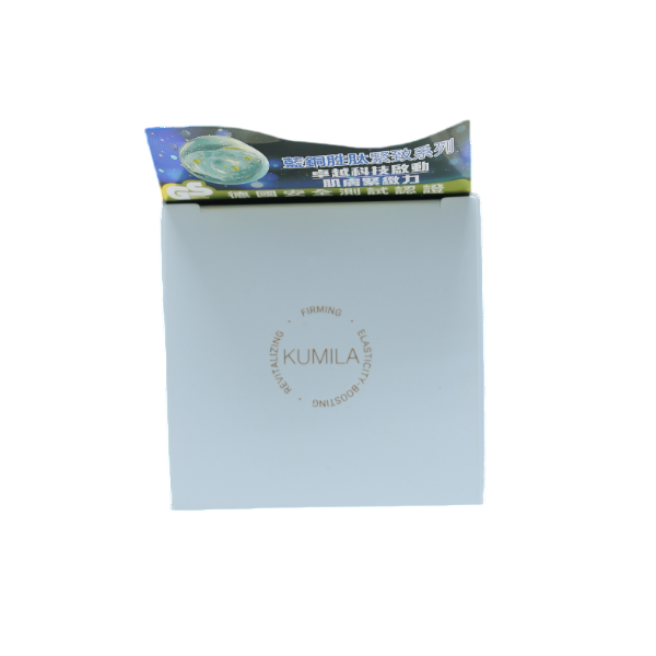 KUMILA 藍銅胜肽緊致面霜 50G:圖片 5