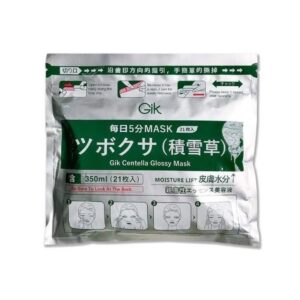GIK 積雪草舒緩保濕面膜 21'S