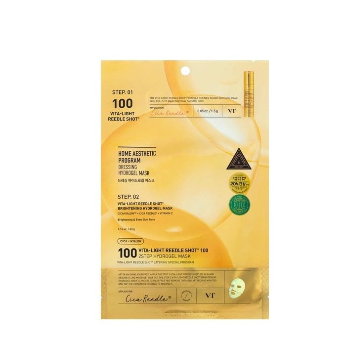 VT 積雪草維C微針100 2 STEP 面膜