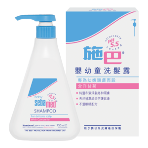 SEBAMED 施巴5.5兒童洗髮露 500ML