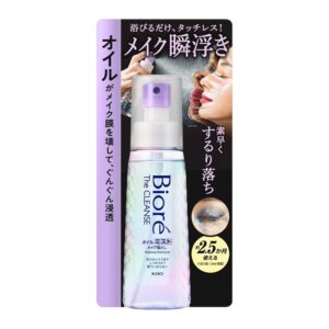 KAO BIORE 碧柔瞬間極淨卸妝噴霧 120ML