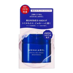 SHISEIDO 資生堂水之印多效合一彈力面霜EX(美白 - 藍) 108G(增量裝)