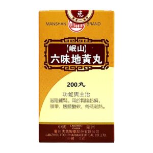 MANSHAN BRAND 岷山六味地黃丸 200'S
