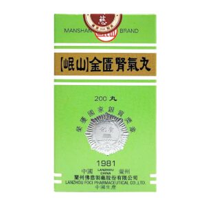 MANSHAN BRAND 岷山金匱腎氣丸 200'S