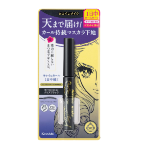 KISS ME 奇士美超級防水鬈曲睫毛底霜#01黑色 4.5G