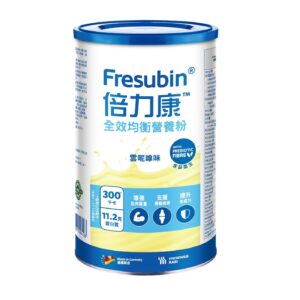 FRESUBIN 倍力康全效均衡營養粉 - 雲呢拿味 500G
