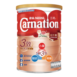 NESTLE 雀巢三花三效高鈣較低脂奶粉 1.6KG
