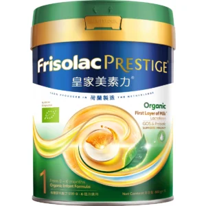 FRISOLAC 皇家美素力有機嬰兒配方奶粉1號 800G