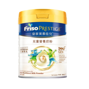 FRISO 皇家美素佳兒兒童營養奶粉 800G