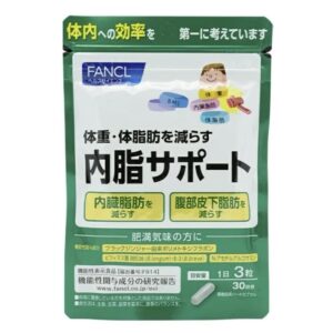 FANCL 內脂消解營養素膠囊 90'S