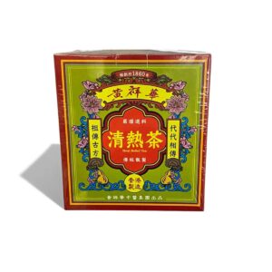 黃祥華清熱茶 10'S