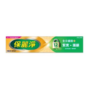 保麗淨假牙固定劑(無鋅配方) 60G