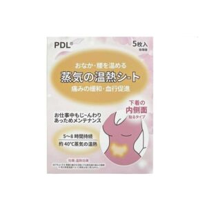 PDL 日本蒸氣蝴蝶暖宮貼 - 玫瑰 5'S