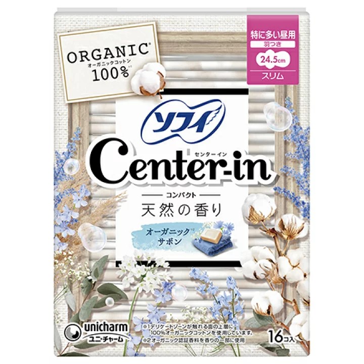 UNICHARM CENTER-IN COMPACT 1/2-SOAP 24.5CM 16'S