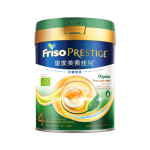 FRISO PRESTIGE BIO STAGE 4 ORGANIC GROWING-UP FORMULA 800G