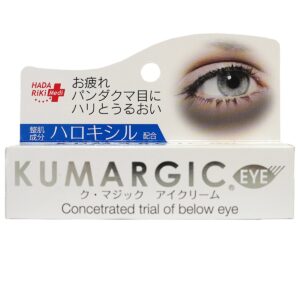 HADARIKI KUMARGIC 去黑眼圈修護眼霜 20G