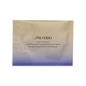 SHISEIDO 資生堂賦活瞬效提拉眼膜 2'S