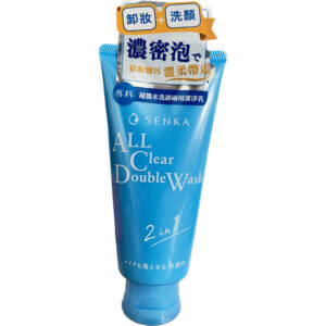 SENKA 專科超微米洗卸兩用潔淨乳 120G