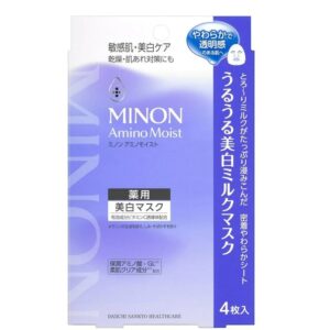 MINON 氨基酸保濕美白面膜 20MLx4'S