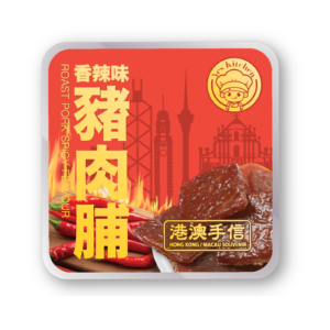 YES KITCHEN 豬肉脯 - 香辣味 120G
