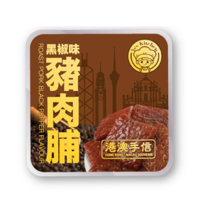 YES KITCHEN 豬肉脯 - 黑椒味 120G