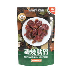 YES KITCHEN 磯燒鴨腎 140G