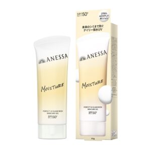 SHISEIDO 安耐曬極防水美肌UV水感乳霜SPF50 90G (黃)