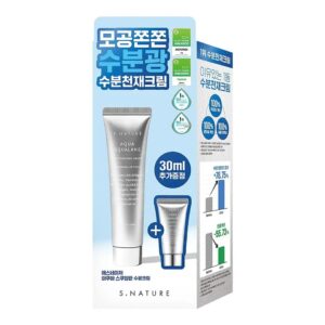 S.NATURE 角鯊烷補水面霜套盒 60ML+30ML