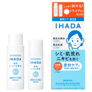 SHISEIDO 資生堂IHADA抗敏舒緩美肌套裝-美白 2'S(化妝水25ML+乳液15ML)