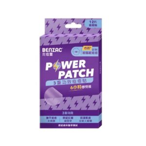 BENZAC POWER PATCH 12'S