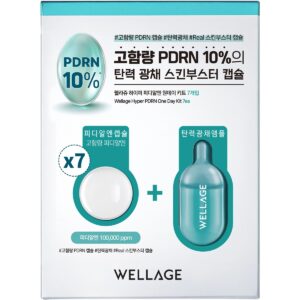 WELLAGE 唯拉珠PDRN修復精華 7'S