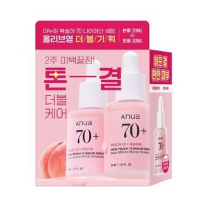 ANUA 水蜜桃保濕提亮美白精華 30MLx2'S