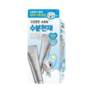 S.NATURE 角鯊烷補水面霜 60MLx2+贈品
