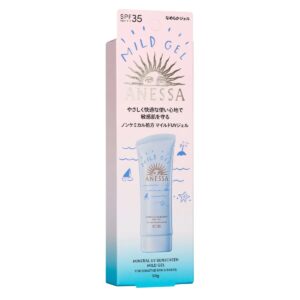 SHISEIDO 安耐曬極防水補濕低敏UV乳霜SPF35 90G