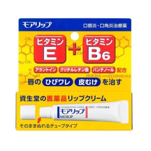 SHISEIDO MOILIP MEDICATED LIP CREAM 8G
