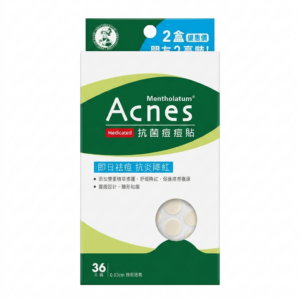ACNES 樂膚潔抗菌痘痘貼 36'Sx2