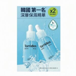 TORRIDEN 桃瑞丹5D微分子玻尿酸保濕安瓶精華 50MLx2'S